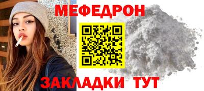 гашишное масло Апрелевка