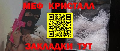 прущая мука Жуковский