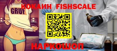 гашишное масло Апрелевка