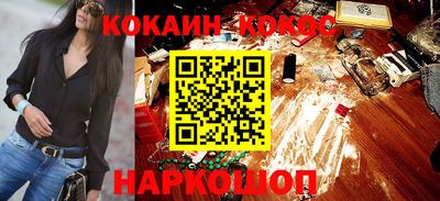 гашишное масло Апрелевка