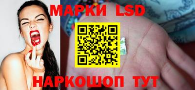 прущие крисы Аргун