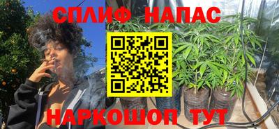прущие крисы Аргун