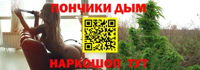 прущие крисы Аргун