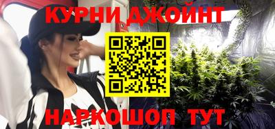 прущие крисы Аргун