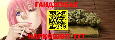 прущие крисы Аргун