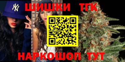 прущие крисы Аргун