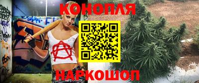 экстази Апшеронск