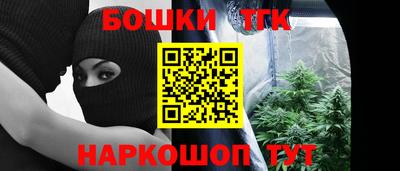 экстази Апшеронск