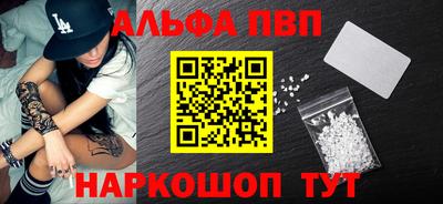 прущие крисы Аргун