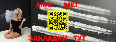 экстази Апшеронск