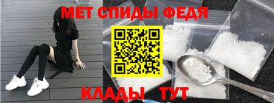 экстази Апшеронск