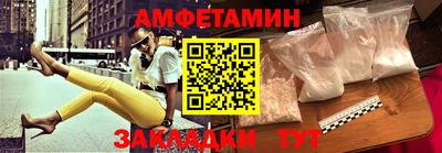 прущие крисы Аргун
