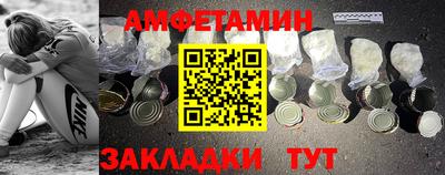 гашишное масло Апрелевка