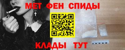 гашишное масло Апрелевка