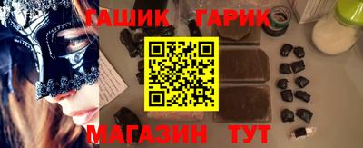экстази Апшеронск