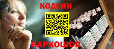 экстази Апшеронск