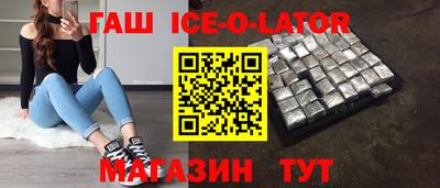 метадон Заводоуковск