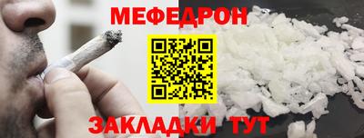 экстази Апшеронск