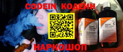 гашишное масло Апрелевка